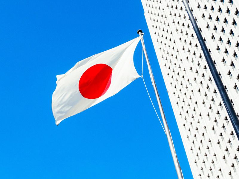 japan regulator flags four crypto exchanges including bybit for operating without registration